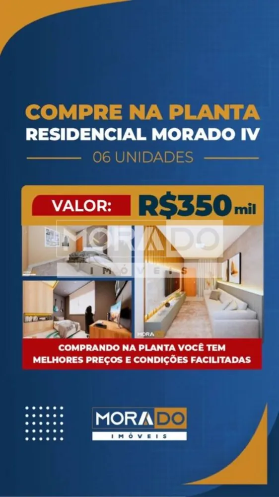 Apartamento, 2 quartos, 58 m² - Foto 1