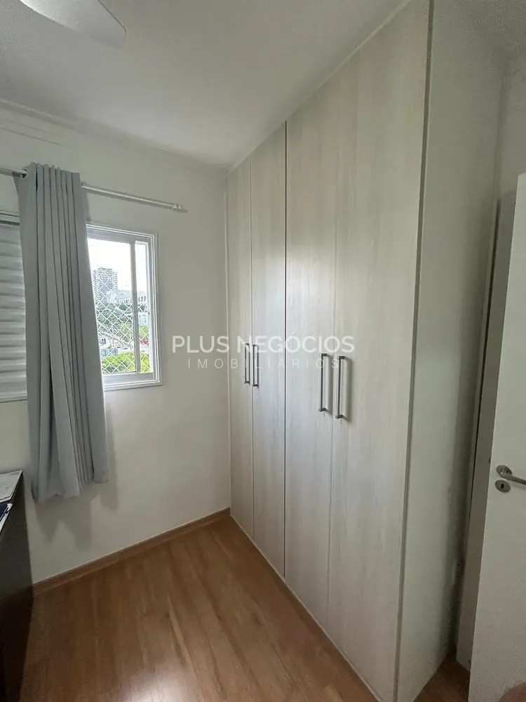 Apartamento, 2 quartos, 53 m² - Foto 1