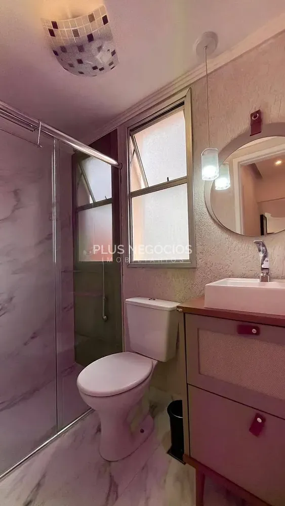 Apartamento, 2 quartos, 60 m² - Foto 5