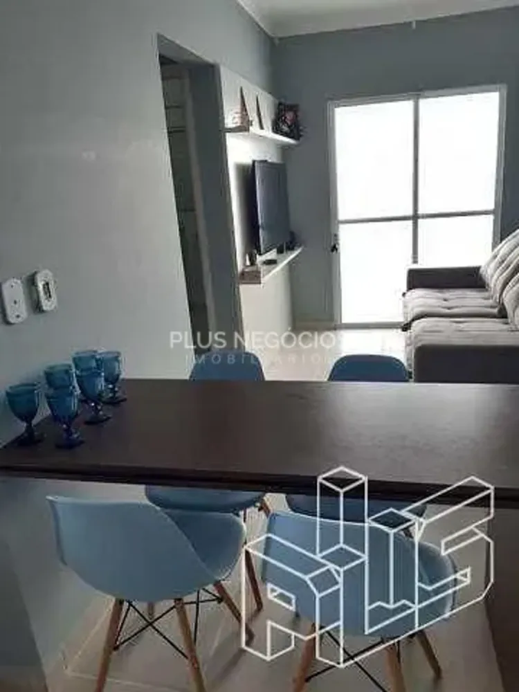 Apartamento, 2 quartos, 65 m² - Foto 1