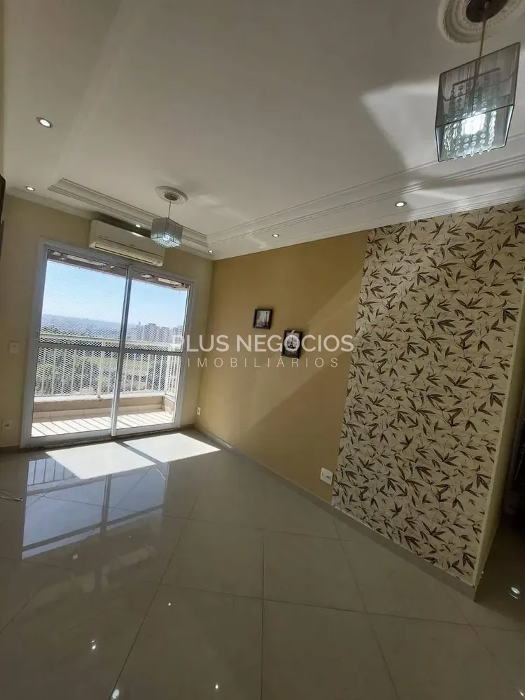 Apartamento, 2 quartos, 53 m² - Foto 1