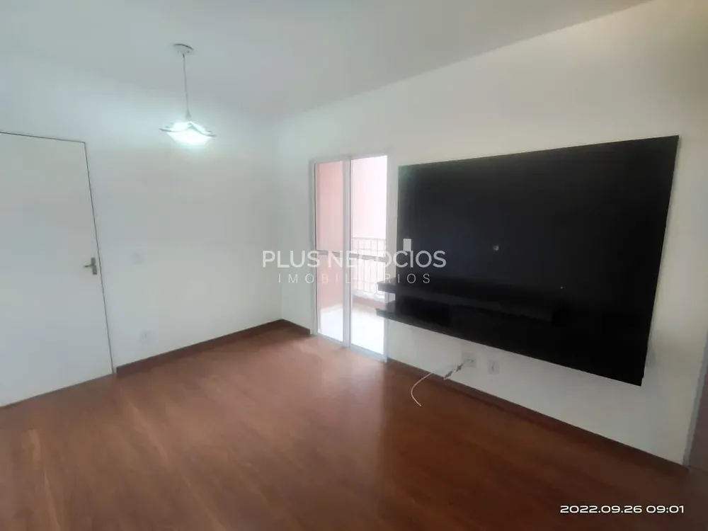 Apartamento, 2 quartos, 53 m² - Foto 1