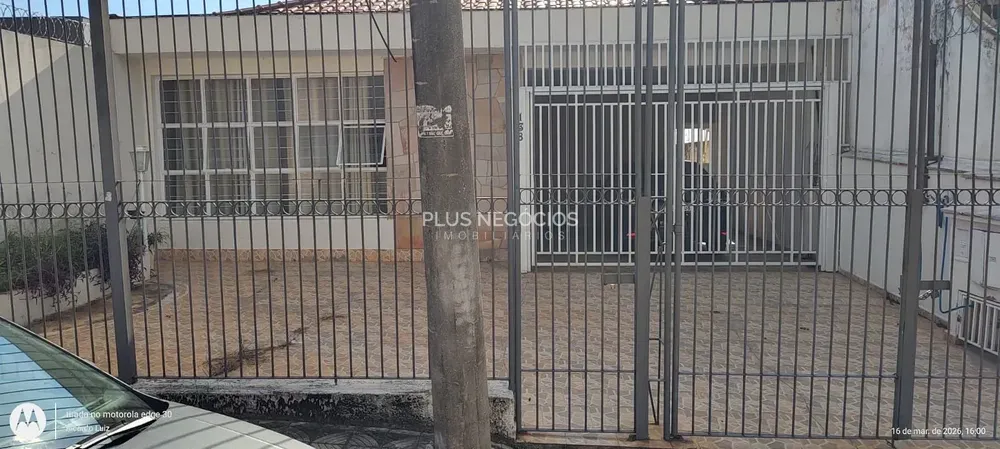Casa, 5 quartos, 250 m² - Foto 2