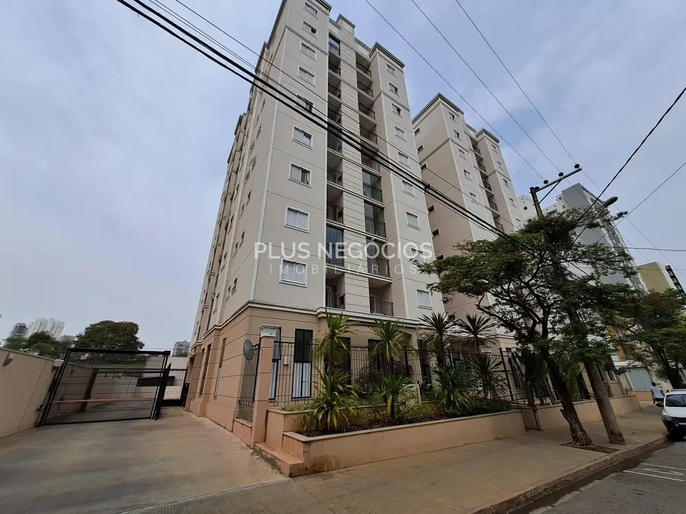 Apartamento, 2 quartos, 60 m² - Foto 5