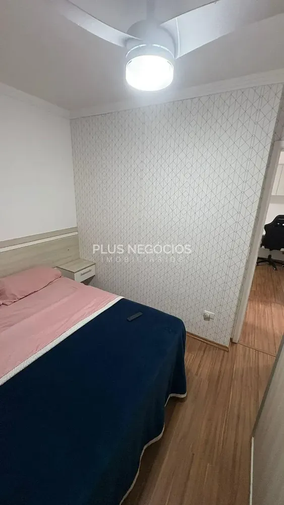 Apartamento, 2 quartos, 51 m² - Foto 1
