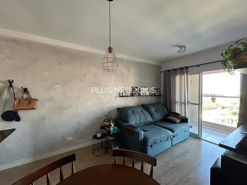 Apartamento, 2 quartos, 57 m² - Foto 1