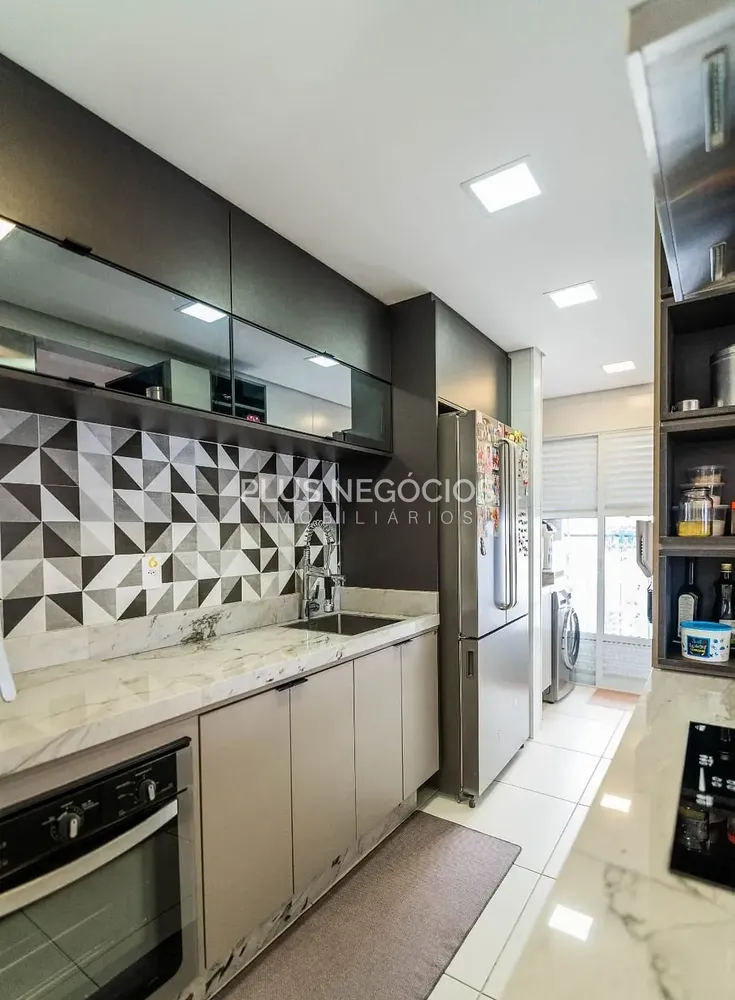 Apartamento, 2 quartos, 85 m² - Foto 1