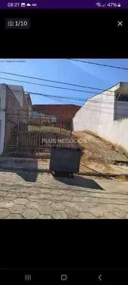 Terreno, 225 m² - Foto 5