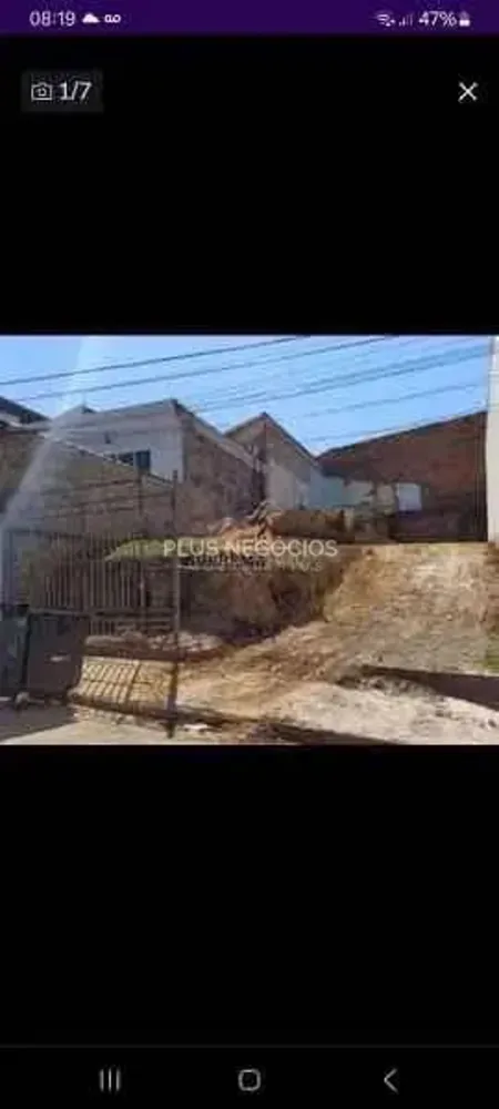 Terreno, 225 m² - Foto 7