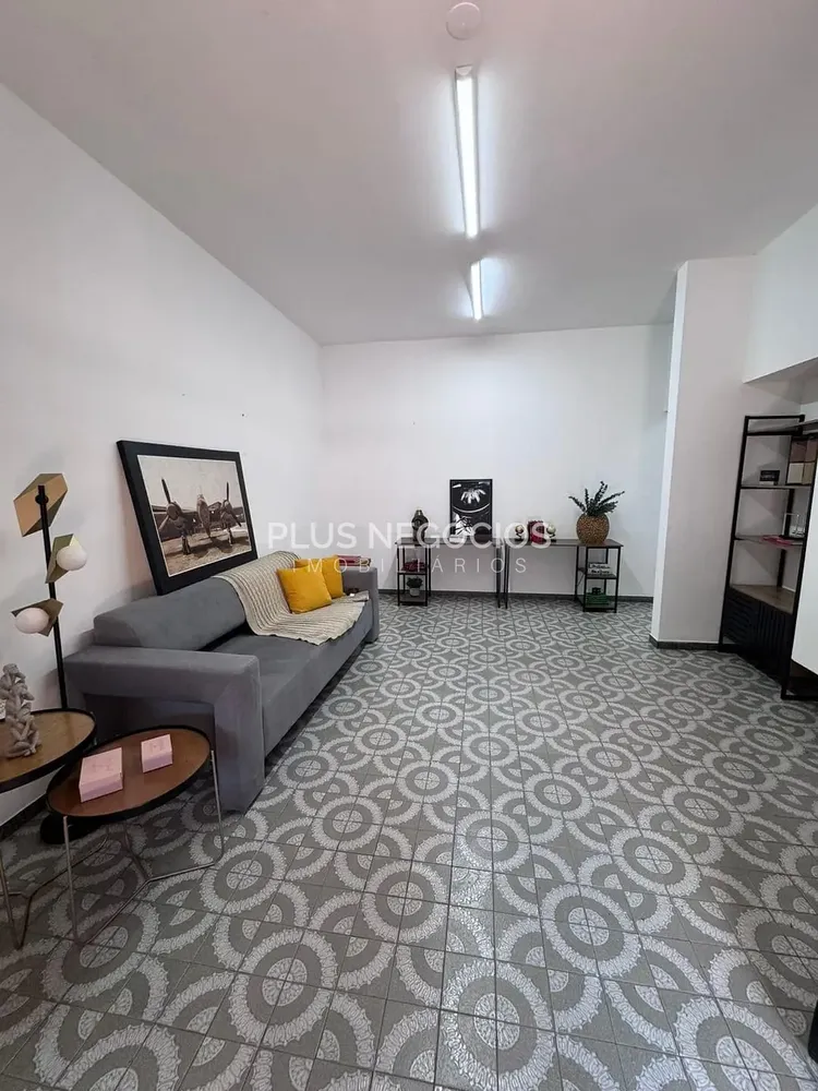 Sala-Conjunto, 12 m² - Foto 1