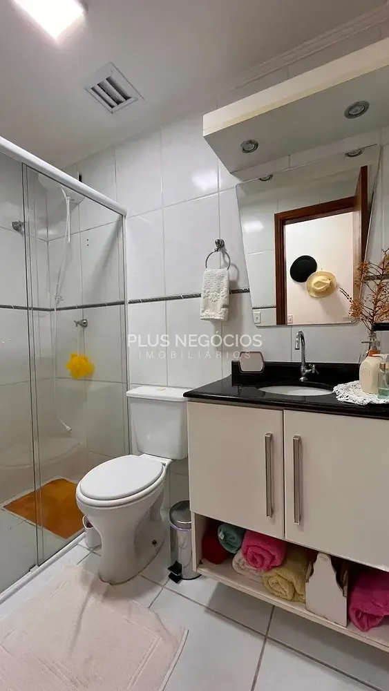 Apartamento, 2 quartos, 82 m² - Foto 1