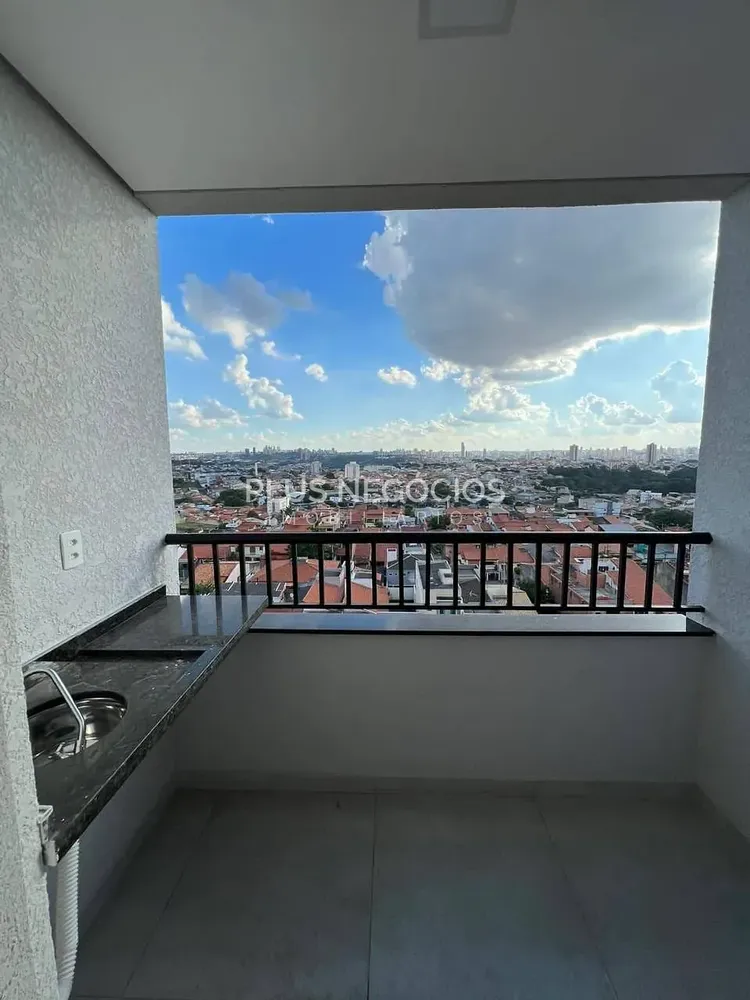 Apartamento, 2 quartos, 55 m² - Foto 1