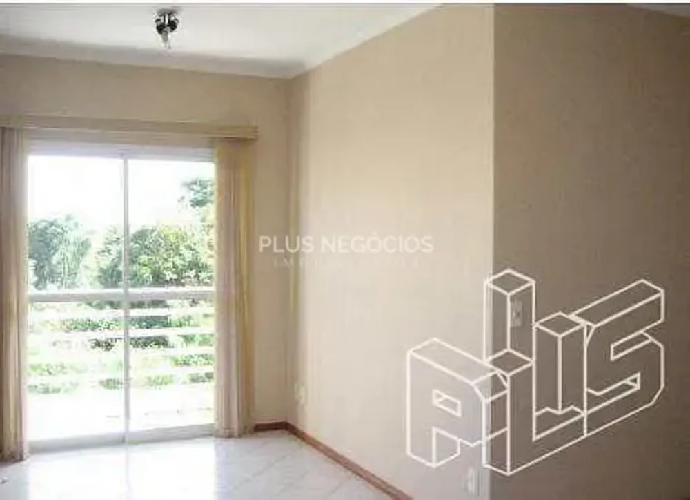 Apartamento, 2 quartos, 75 m² - Foto 1