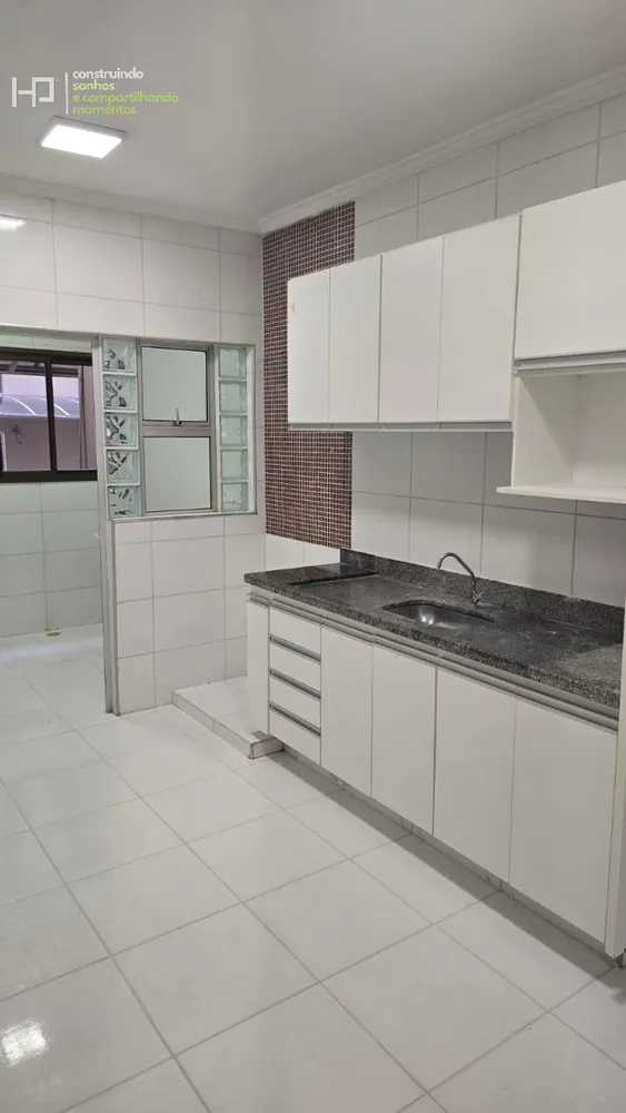 Apartamento, 2 quartos, 94 m² - Foto 1