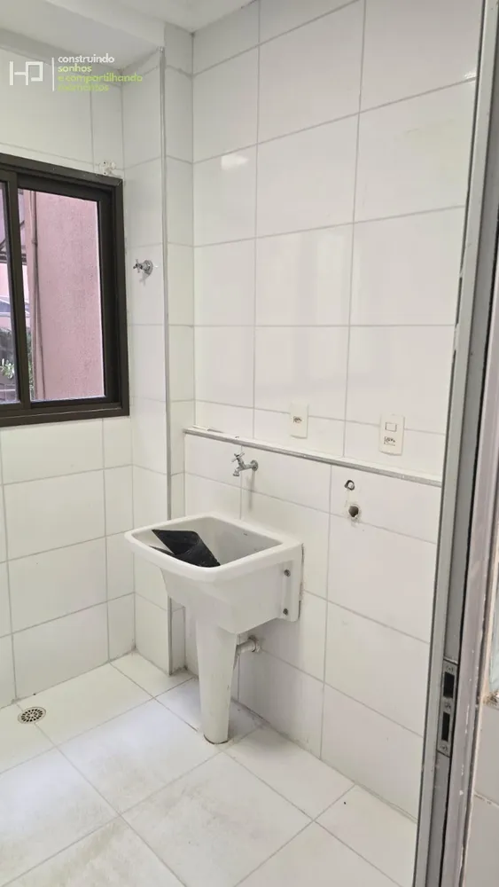 Apartamento, 2 quartos, 94 m² - Foto 6