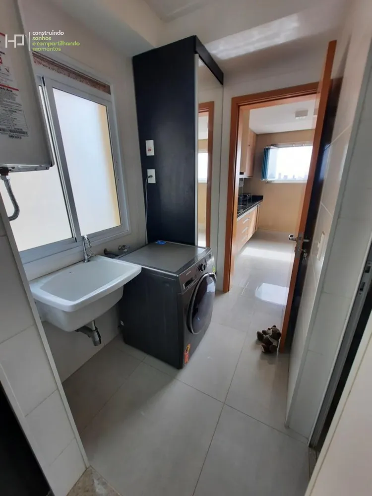 Cobertura, 4 quartos, 238 m² - Foto 1
