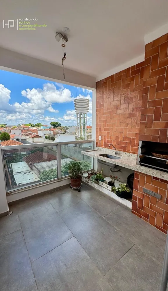 Apartamento, 2 quartos, 90 m² - Foto 1