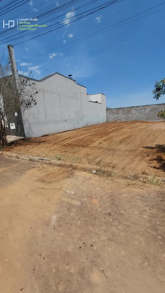 Terreno, 200 m² - Foto 1