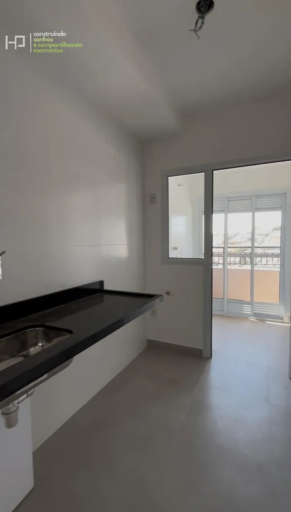 Apartamento, 2 quartos, 72 m² - Foto 1