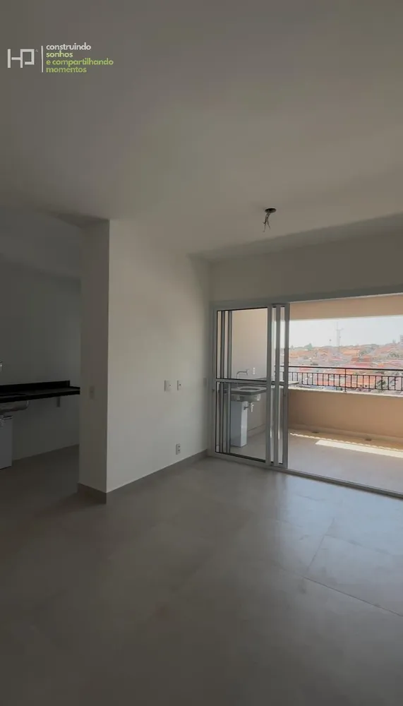 Apartamento, 2 quartos, 72 m² - Foto 1
