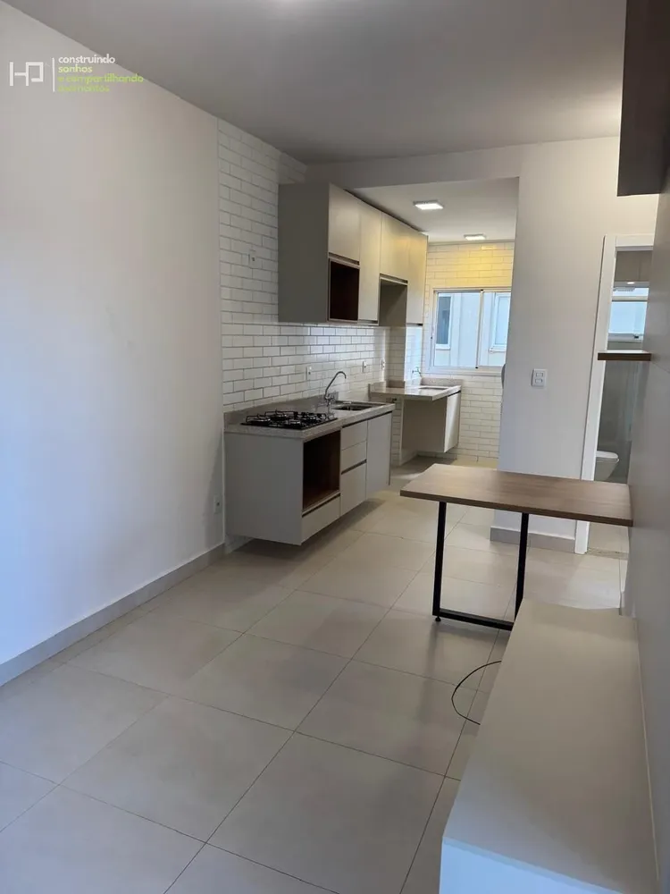 Apartamento, 2 quartos, 50 m² - Foto 1