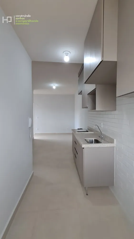Apartamento, 2 quartos, 50 m² - Foto 13