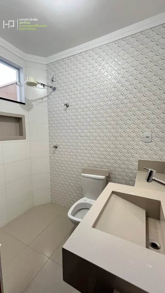 Apartamento, 2 quartos, 77 m² - Foto 12