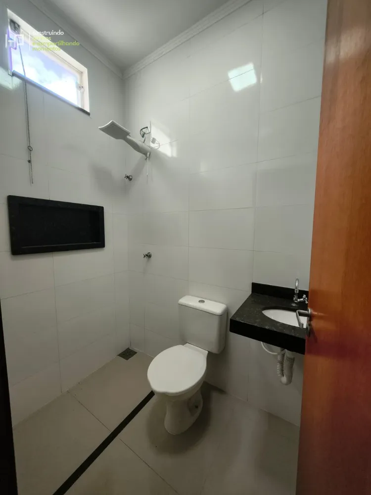 Apartamento, 2 quartos, 75 m² - Foto 14