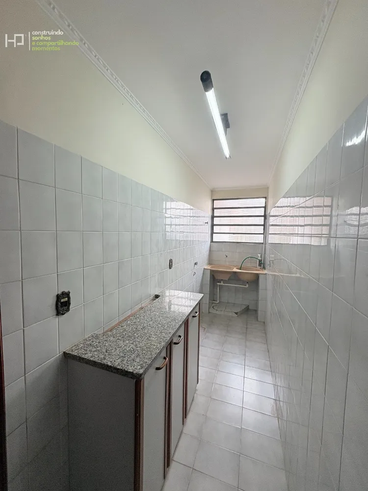 Apartamento, 2 quartos, 81 m² - Foto 4