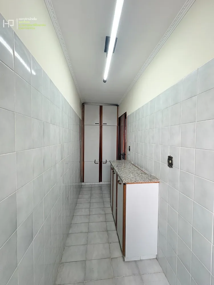 Apartamento, 2 quartos, 81 m² - Foto 1