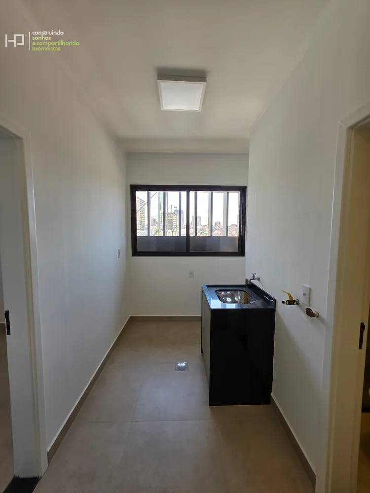 Apartamento, 3 quartos, 143 m² - Foto 1
