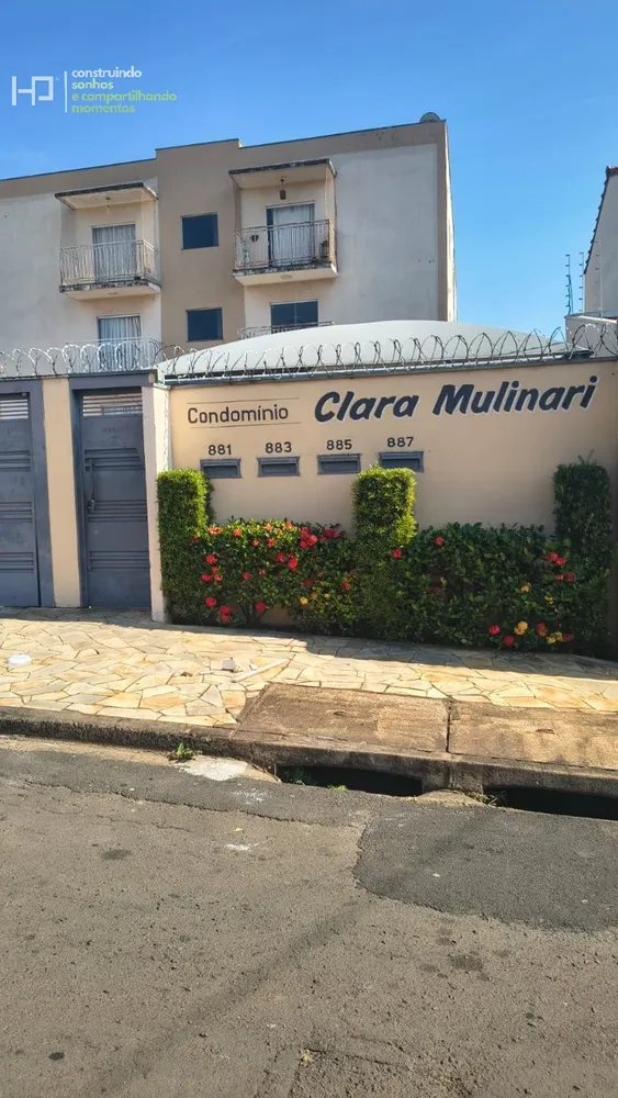 Apartamento, 2 quartos, 66 m² - Foto 1