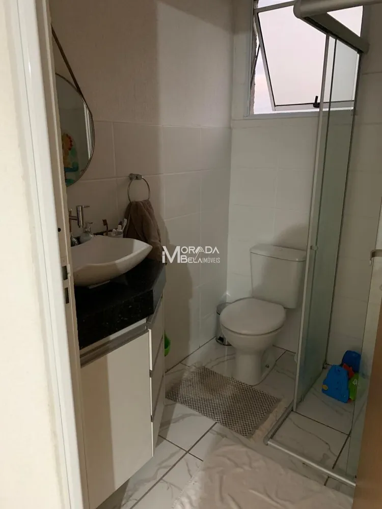 Apartamento, 2 quartos - Foto 13