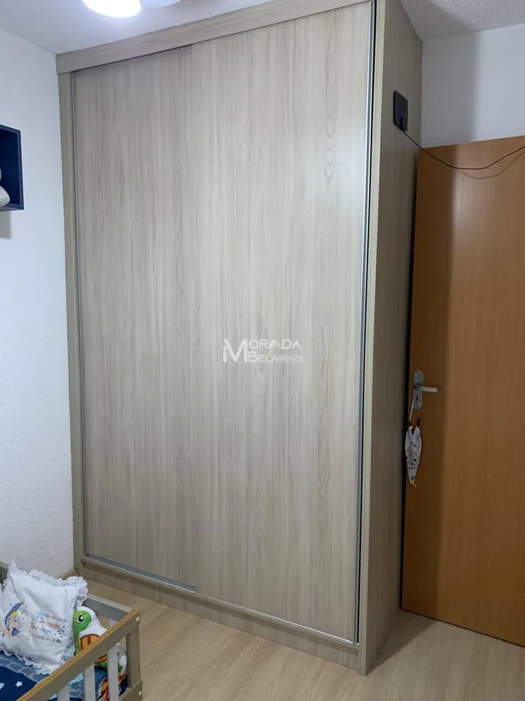 Apartamento, 2 quartos - Foto 9