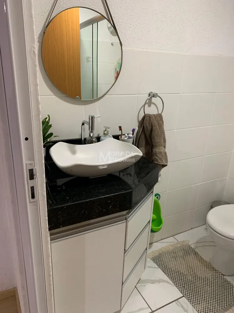 Apartamento, 2 quartos - Foto 15
