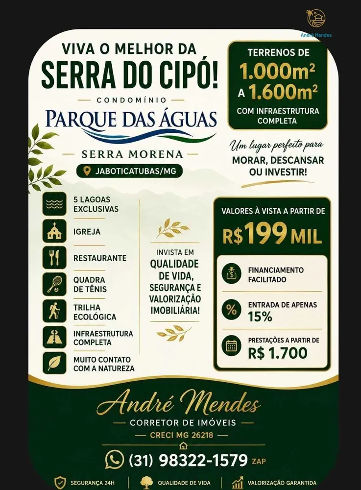 Terreno, 1000 m² - Foto 1