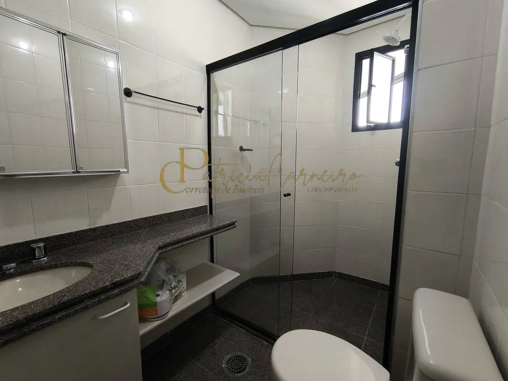Apartamento, 3 quartos, 142 m² - Foto 4