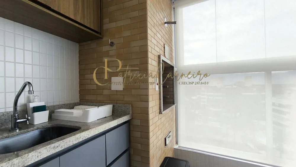 Apartamento, 2 quartos, 79 m² - Foto 5