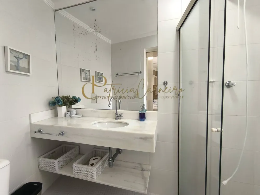 Apartamento, 2 quartos, 103 m² - Foto 13