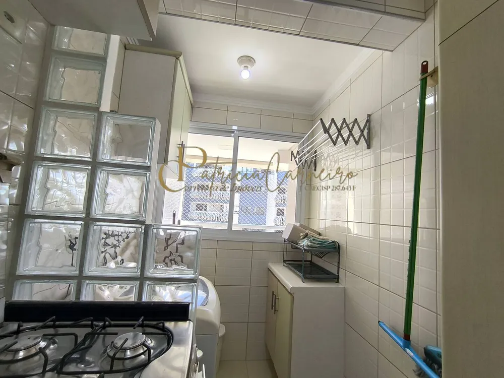 Apartamento, 2 quartos, 103 m² - Foto 7