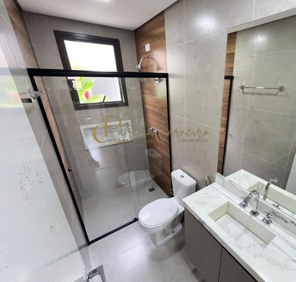 Apartamento, 2 quartos, 68 m² - Foto 11