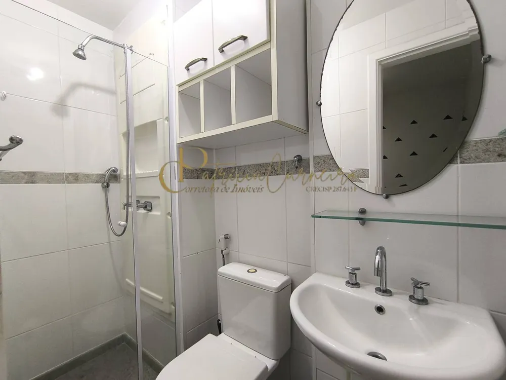 Apartamento, 4 quartos, 142 m² - Foto 11