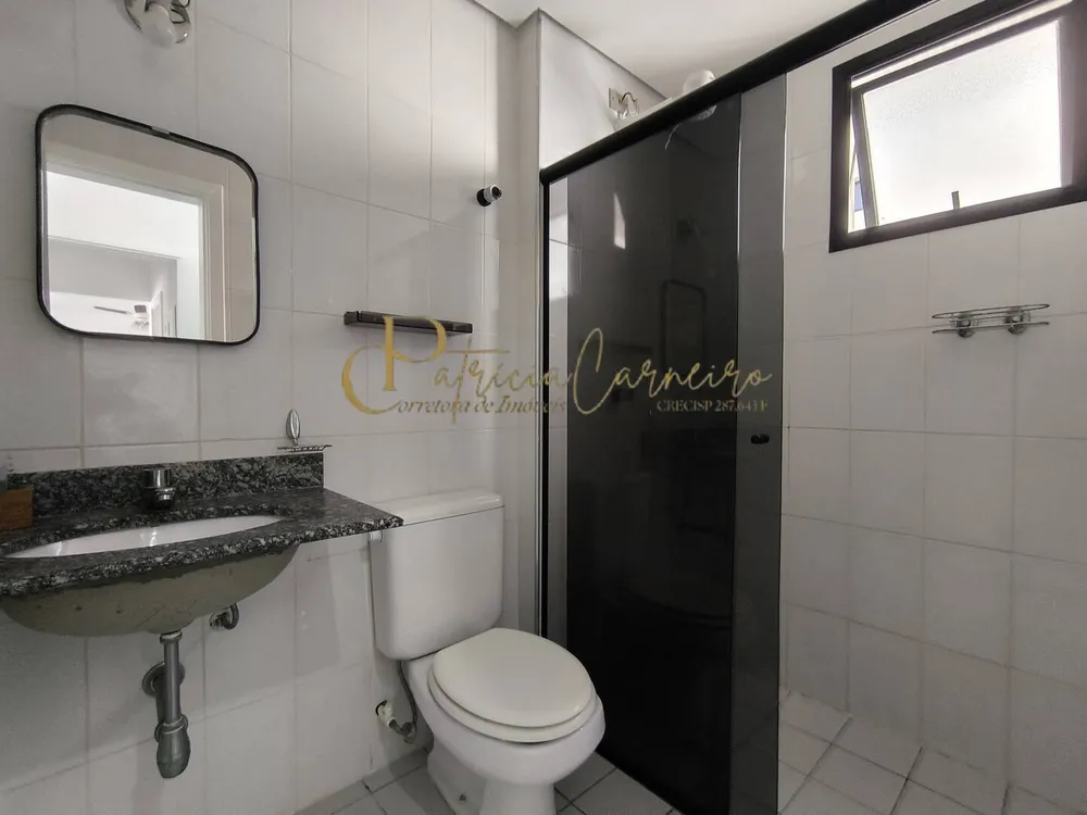 Apartamento, 2 quartos, 80 m² - Foto 12