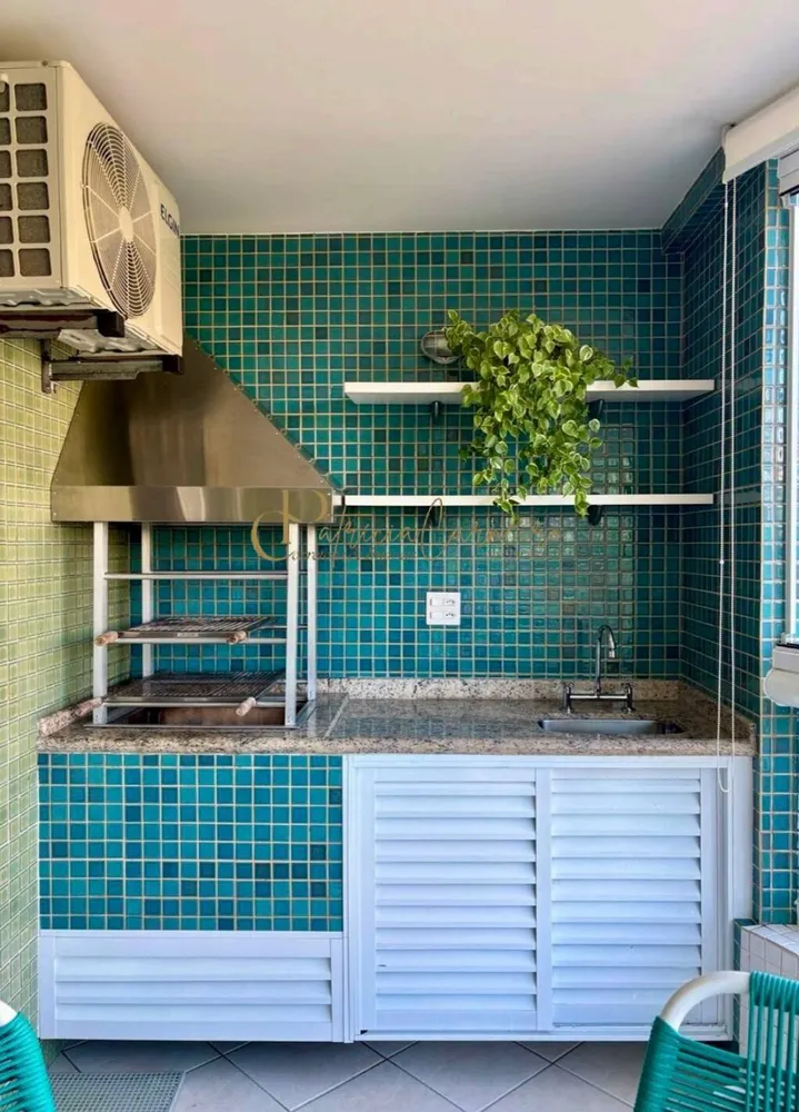 Apartamento, 2 quartos, 89 m² - Foto 1