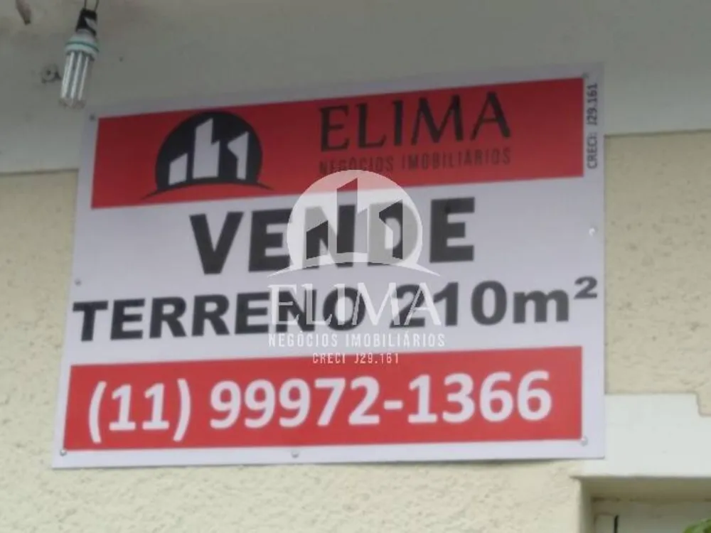 Terreno, 210 m² - Foto 2
