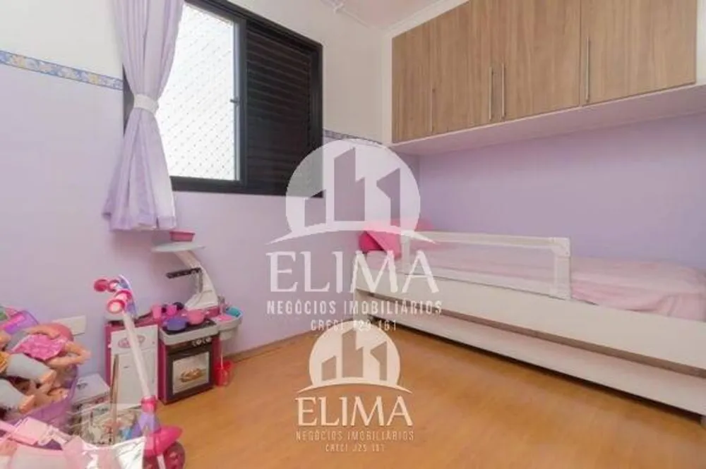 Apartamento, 2 quartos, 54 m² - Foto 18
