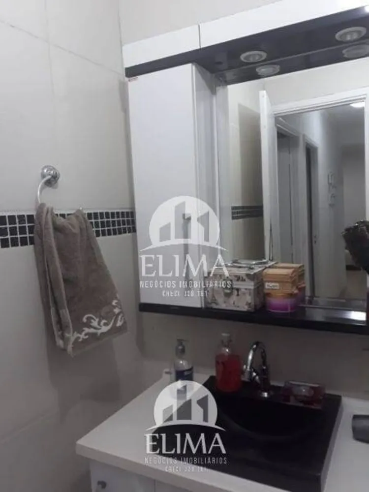 Apartamento, 2 quartos, 62 m² - Foto 10