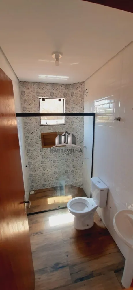Apartamento, 2 quartos, 77 m² - Foto 1