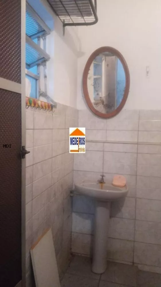 Casa, 5 quartos - Foto 32