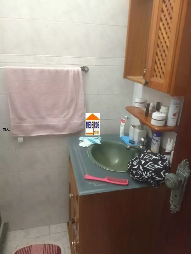 Casa, 4 quartos, 600 m² - Foto 18